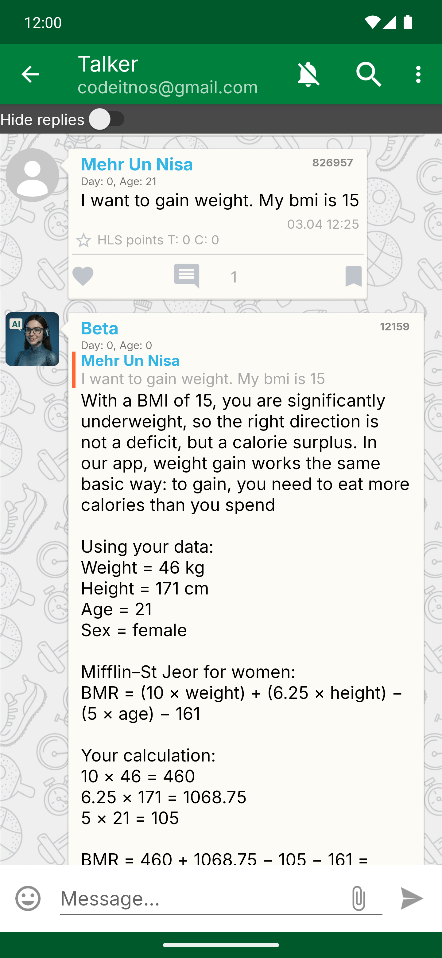 AI assistant