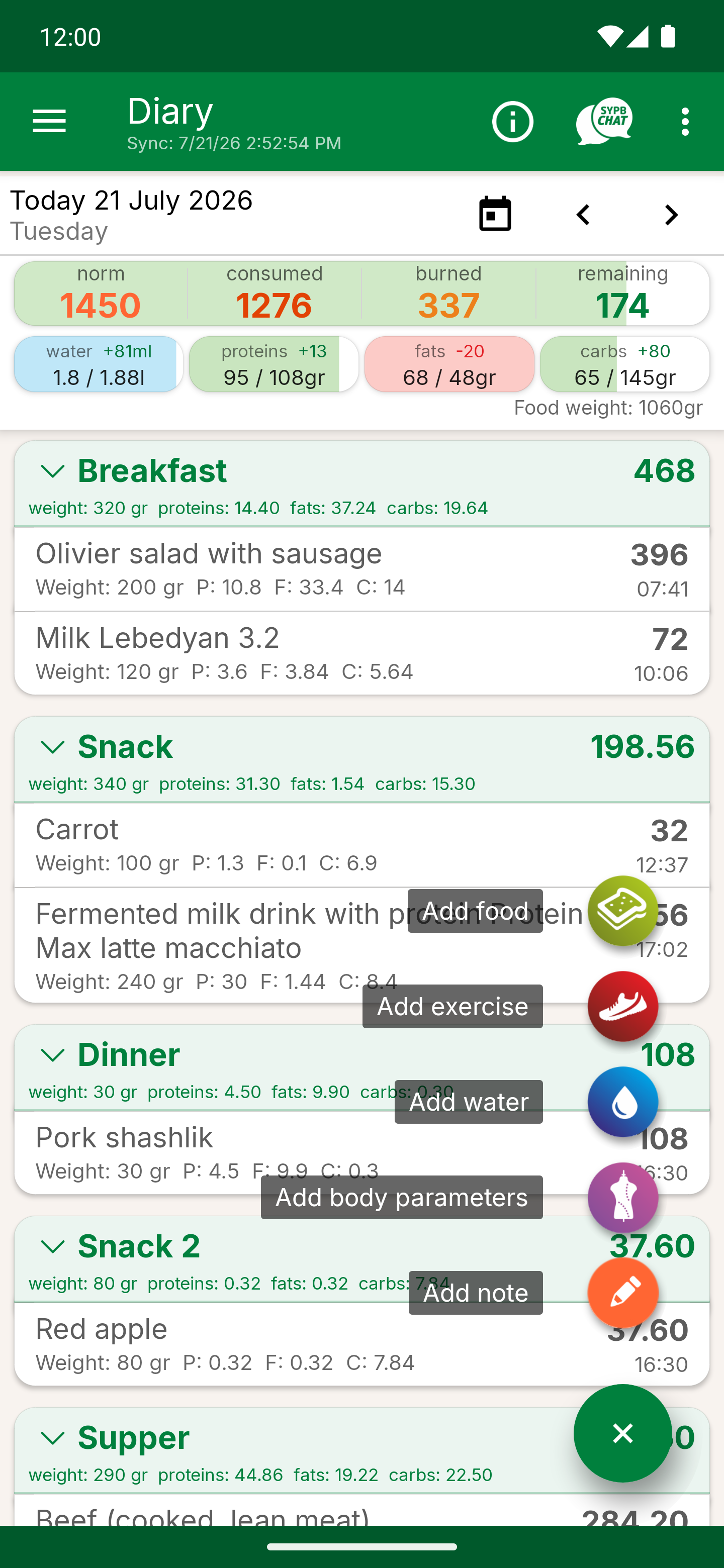 The "+" button menu